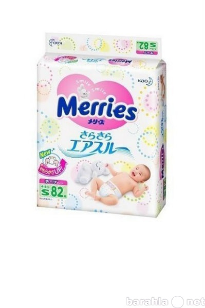 Продам: Японские подгузники merries, на 4-8 кг