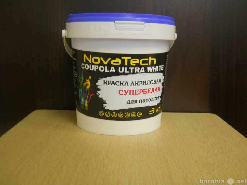 Продам: Краска "NovaTech" Супербелая