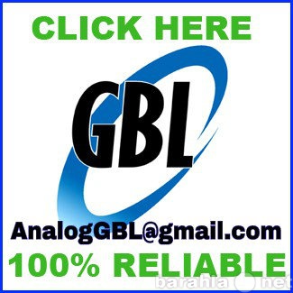 Продам: Аналог GBL (оксибутират,GHB,гамма)