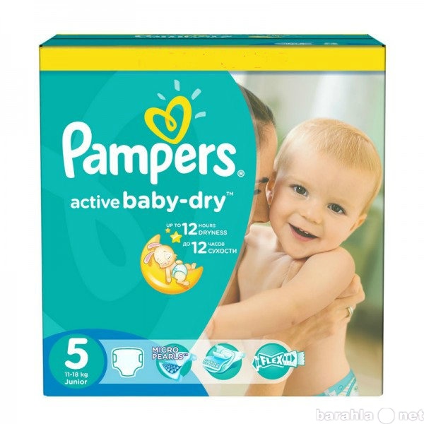 Продам: Подгузники Pampers Active Baby-Dry 5