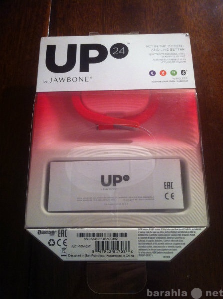 Продам: Jawbone up 24 фитнес-браслет