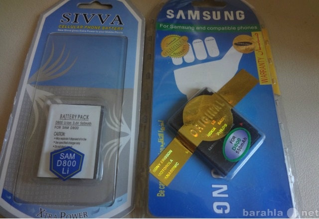 Продам: Аккумулятор Samsung SGH-D800