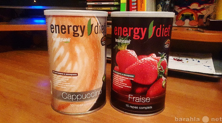 Продам: Energy Diet - функциональное питание.