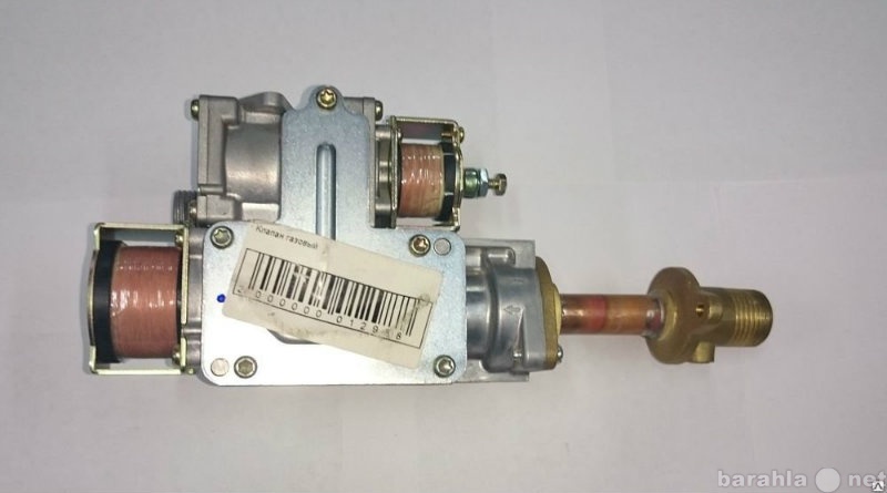 Продам: Клапан газовый для газового котла Arderi