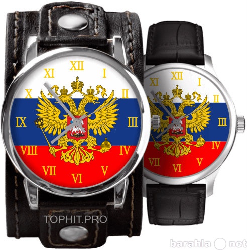 Продам: Часы Патриот России