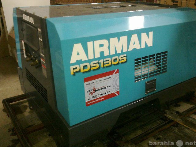 Продам: Компрессор дизельный Airman PDS130S, 3,7