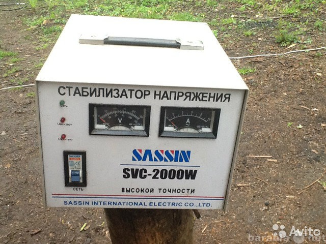 Продам: стабилизатор напряжения Sassin 2000