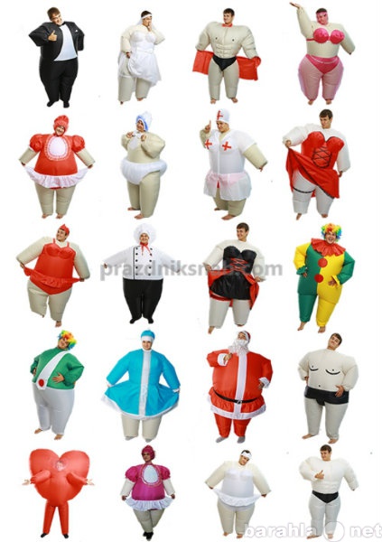 Предложение: Надувные костюмы для праздников с достав