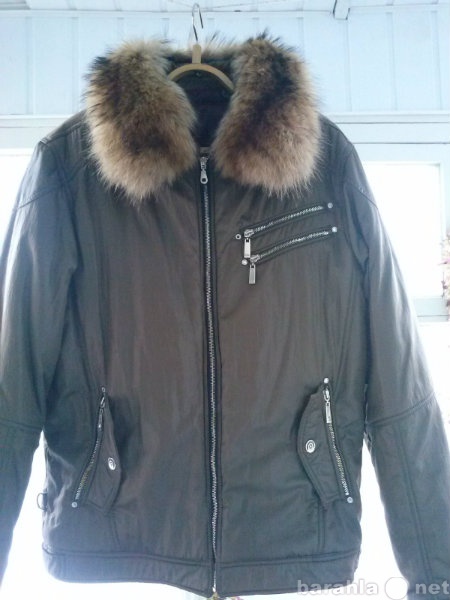 Продам: Зимняя куртка