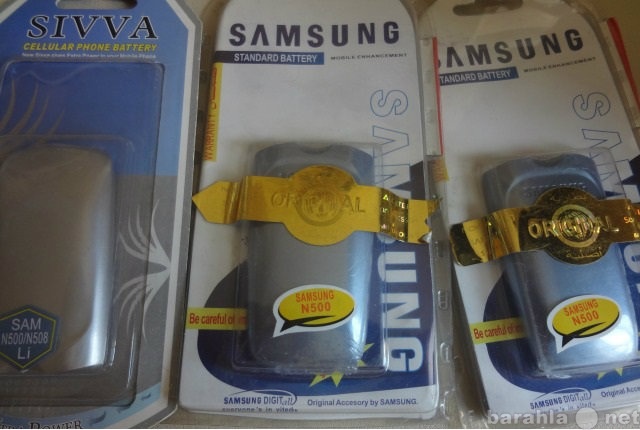 Продам: Аккумулятор Samsung SGH-N500