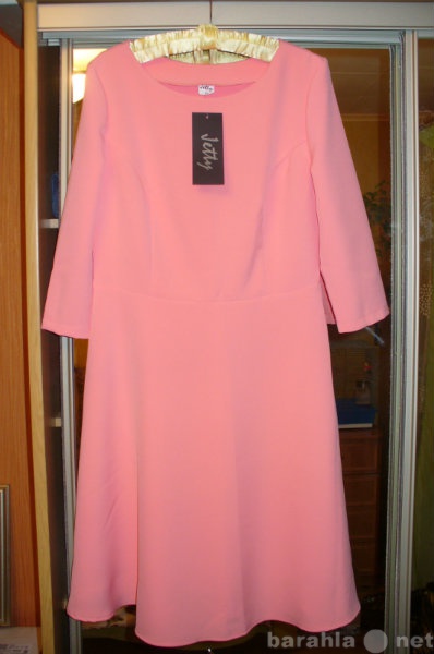 Продам: Платье розовое Джетти