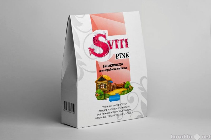 Продам: Активатор для септиков Sviti Pink 400гр