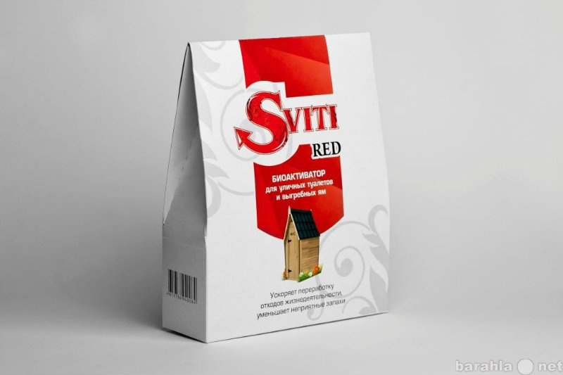 Продам: Активатор для уличных туалетов Sviti Red