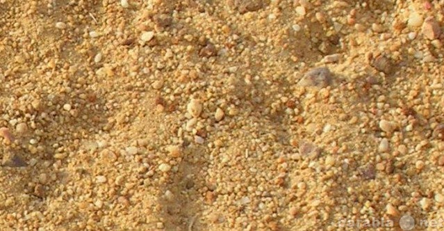 Продам: Песчано - гравийная смесь