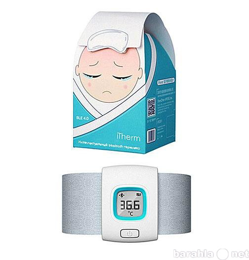Продам: Умный детский ITHERM BLUETOOTH термометр