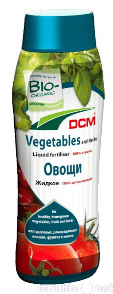 Продам: Органическое удобрение для овощей