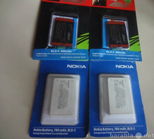 Продам: Аккумуляторная батарея Nokia BLD-3