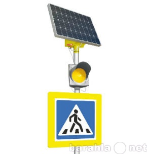 Продам: Светофор на солнечной батарее