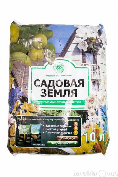 Продам: Садовая Земля