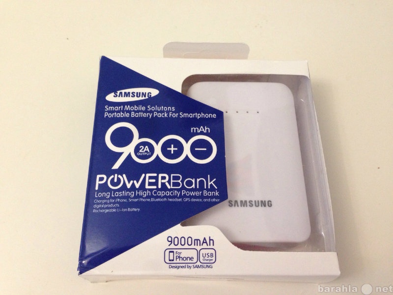 Продам: Внешний аккумулятор Samsung 9000 mAh Whi