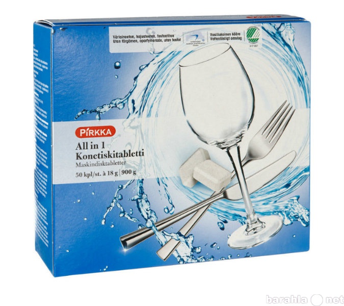 Продам: Финские таблетки для посудомоечных машин
