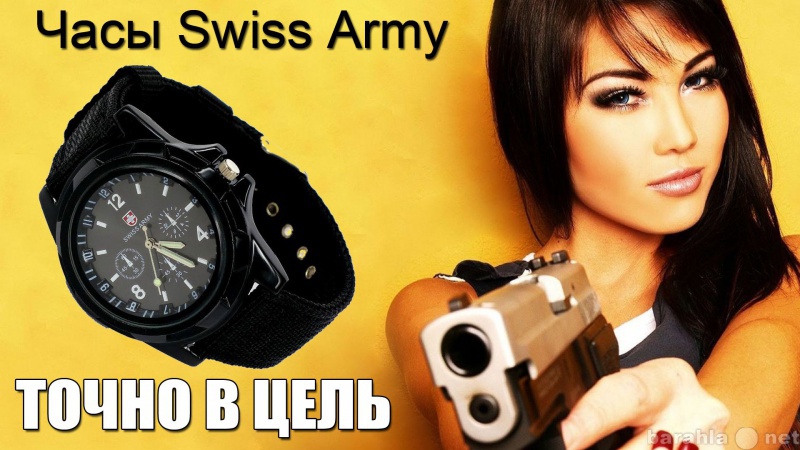 Продам: Мужские брендовые часы СКИДКА 70%