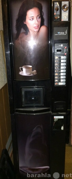 Продам: Кофейный аппарат
