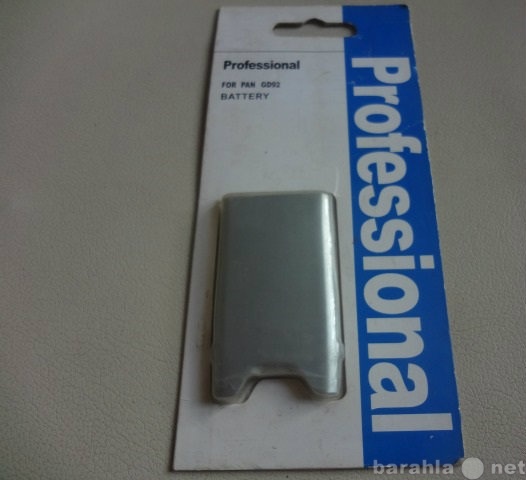 Продам: Аккумулятор для Panasonic GD92