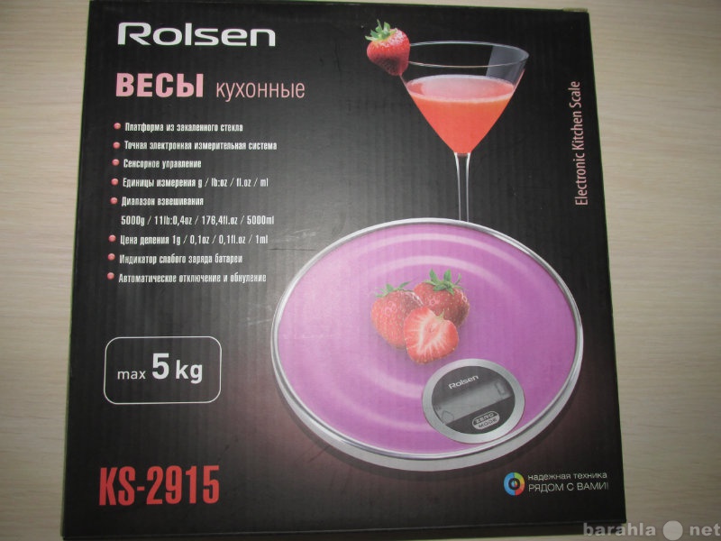 Продам: Кухонные весы Rolsen KS-2915