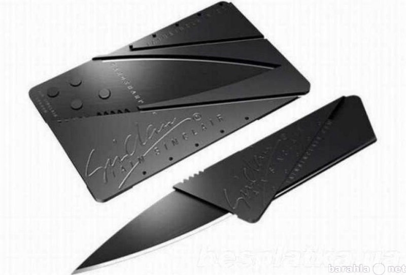 Продам: Кредитка нож складной