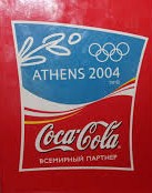 Продам: Кружка олимпийская кокакола Афины 2004