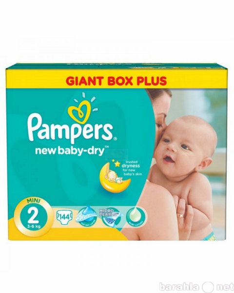 Продам: Подгузники Pampers. Комфорт для ребенка