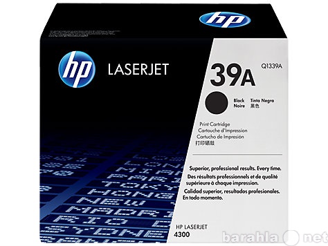 Продам: Продам HP 39A