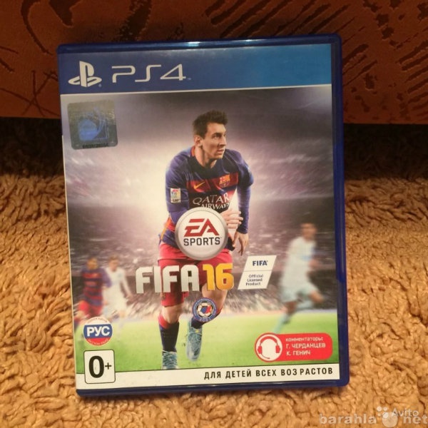 Продам: FIFA 16 (фифа 16) для PS4