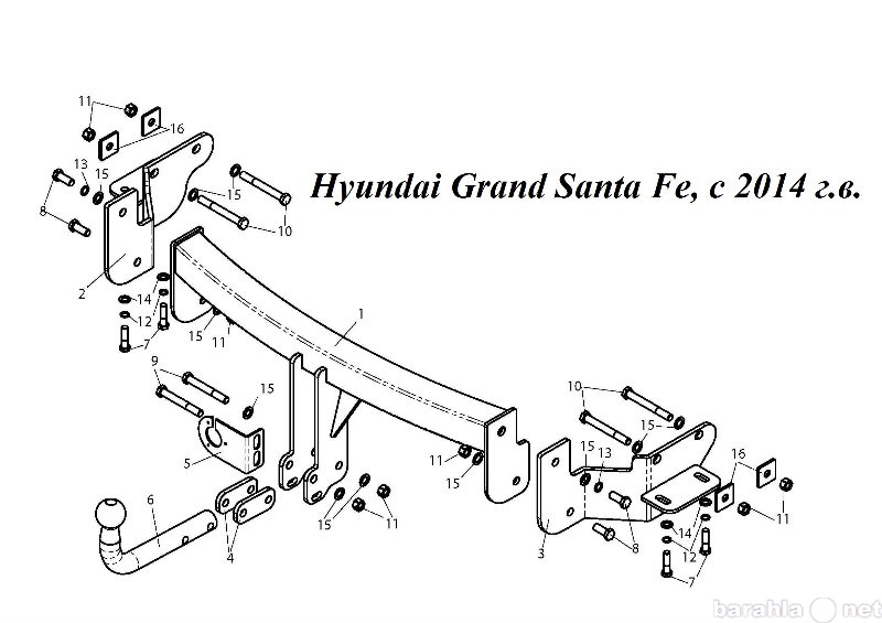 Продам: Фаркоп на Hyundai Grand Santa Fe,