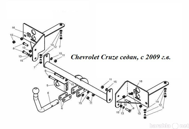 Продам: Фаркоп на Chevrolet Cruze седан,