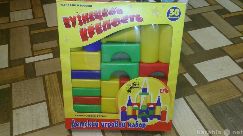 Продам: Детские кубики 30 шт.