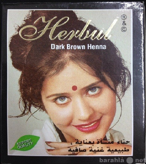 Продам: Индийская хна Herbul для волос Волгоград