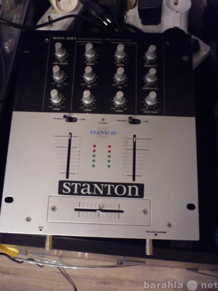 Продам: Микшер Stanton SMX-201
