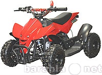 Продам: Квадроцикл детский  50куб Motax