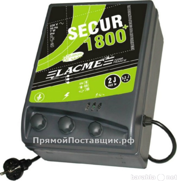 Продам: Генератор электропастуха SECUR 1800