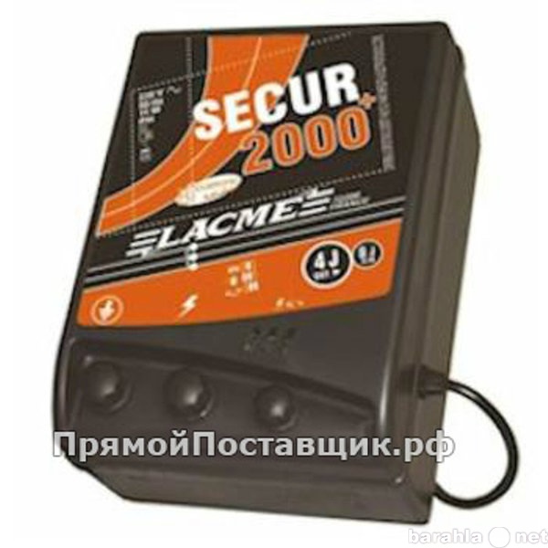 Продам: Генератор электропастуха SECUR 2000
