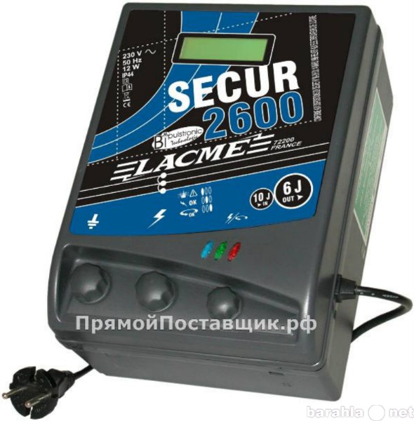 Продам: Генератор электропастуха SECUR 2600