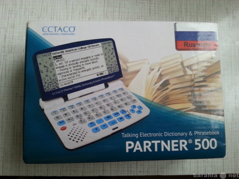 Продам: Электронный переводчик Ectaco Partner 50