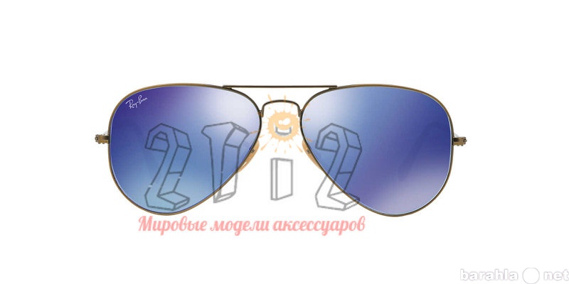 Продам: Солнцезащитные очки Ray Ban Aviator