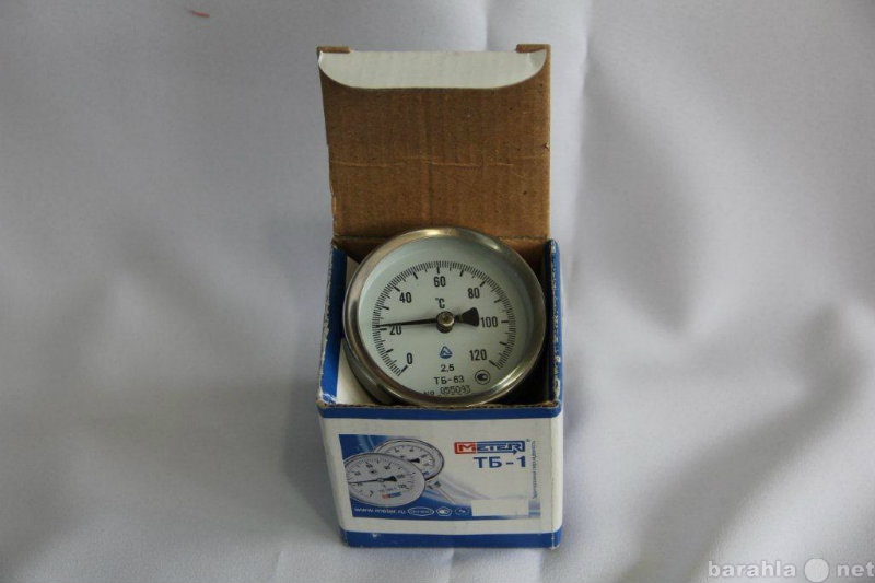 Продам: термометры ТБ 0-120С.