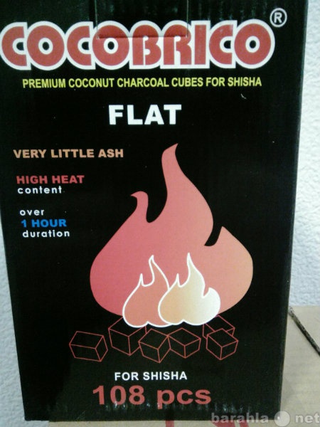 Продам: Продам кокосовый уголь Cocobrico
