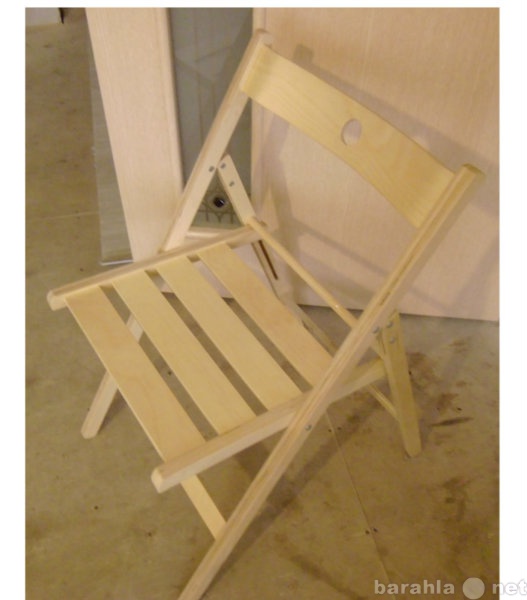 Продам: складной стул из Икеи