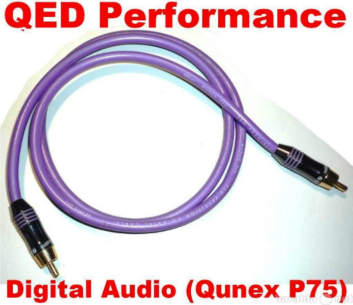 Продам: Цифровой коаксиальный QED (Qunex P75) _.
