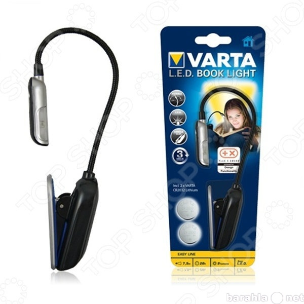 Продам: VARTA LED Book Light